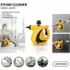 steam cleaner